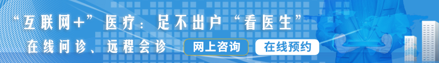 美女裸露被大鸡巴操